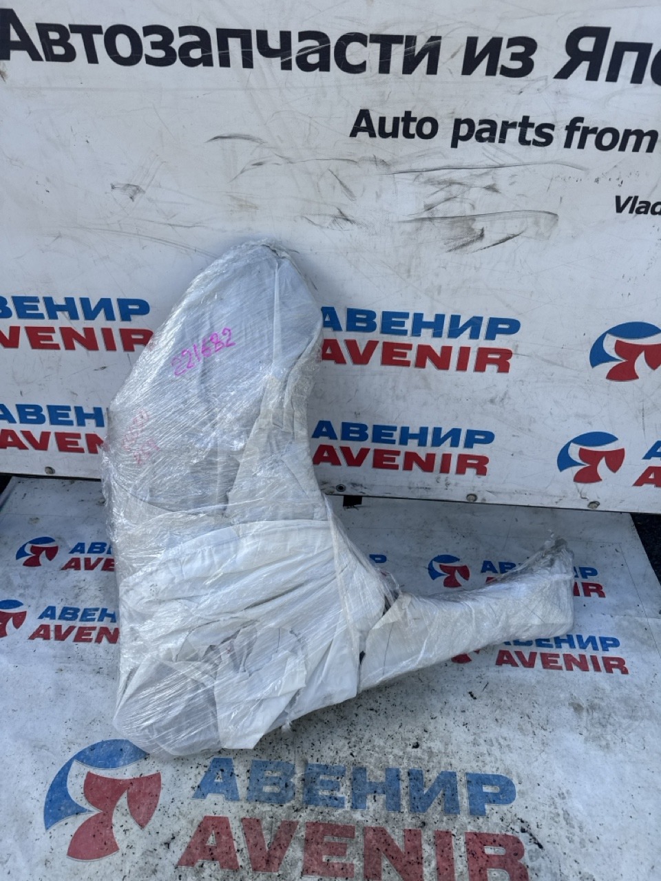 Крыло TOYOTA PASSO KGC30 переднее правое (б/у)
