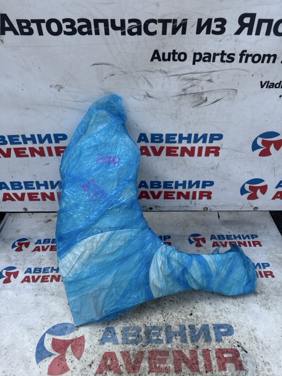 Крыло SUBARU R1 RC1 переднее правое (б/у)
