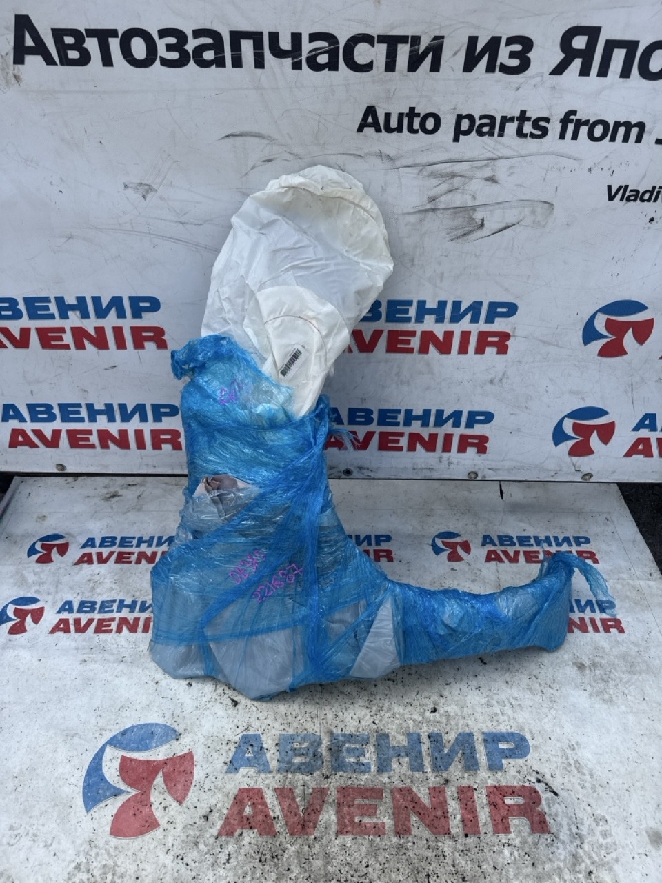 Крыло MAZDA DEMIO DE3AS переднее правое (б/у)