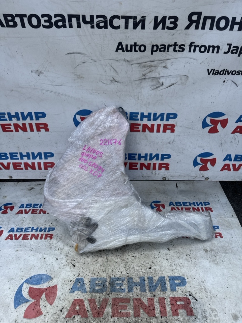 Крыло DAIHATSU MOVE LA100S переднее правое (б/у)