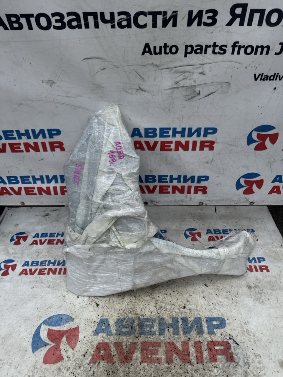 Крыло MITSUBISHI MIRAGE A03A переднее правое (б/у)