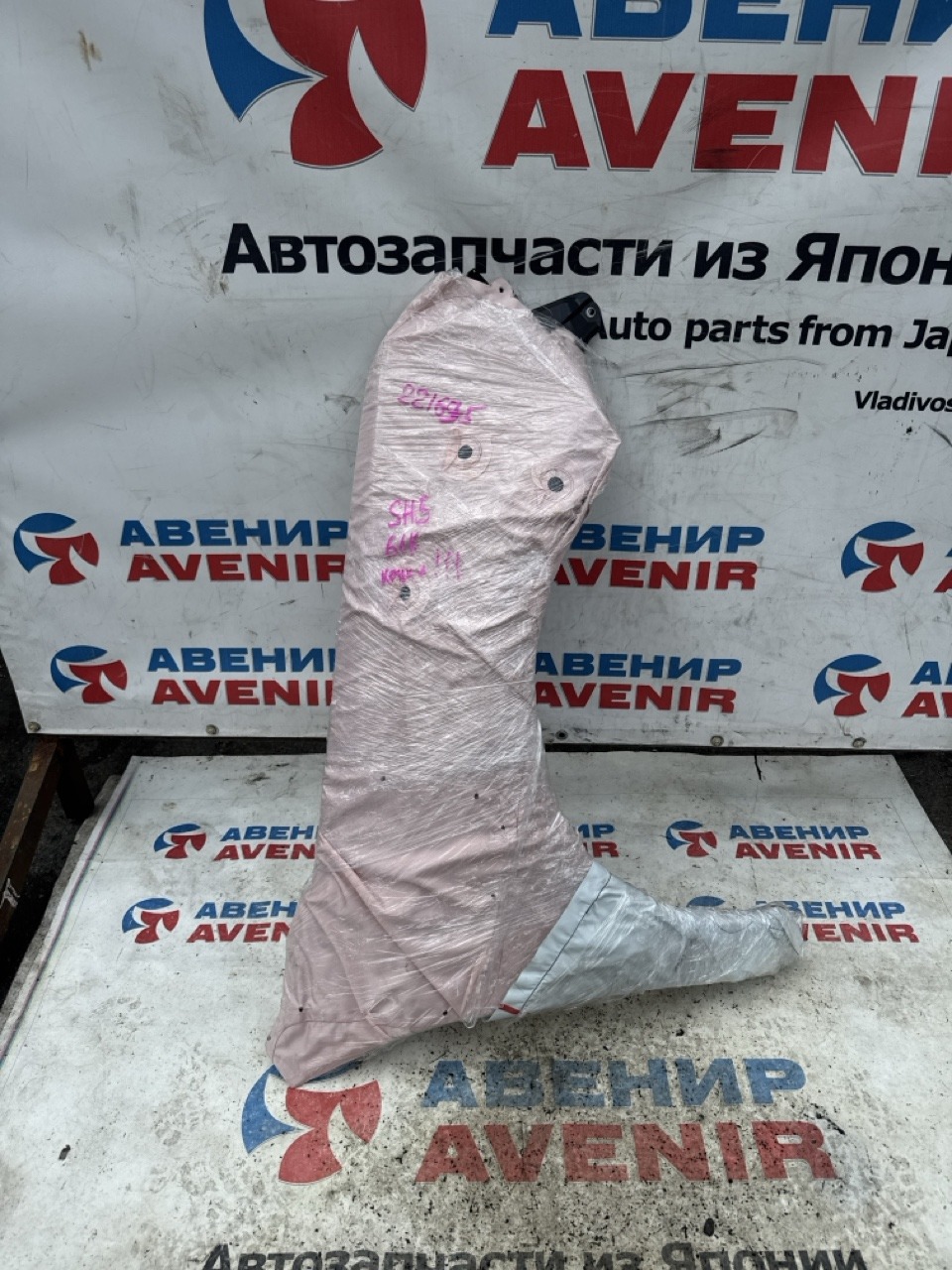 Крыло SUBARU FORESTER SH5 переднее правое (б/у)