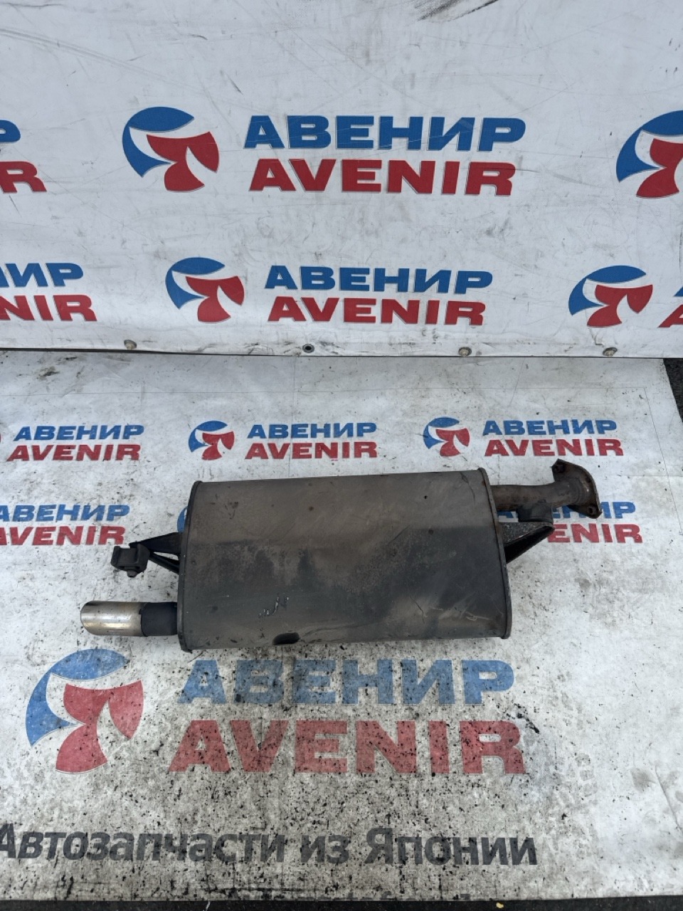 Бочка глушителя TOYOTA ISIS ANM10 1AZ-FSE (б/у)