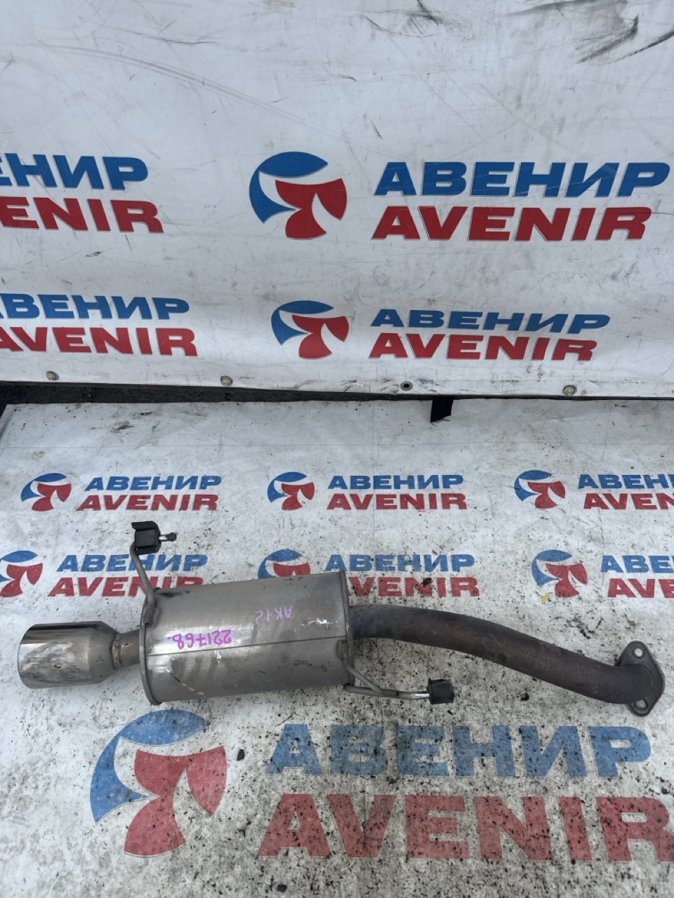 Бочка глушителя NISSAN MARCH AK12 CR14 (б/у)