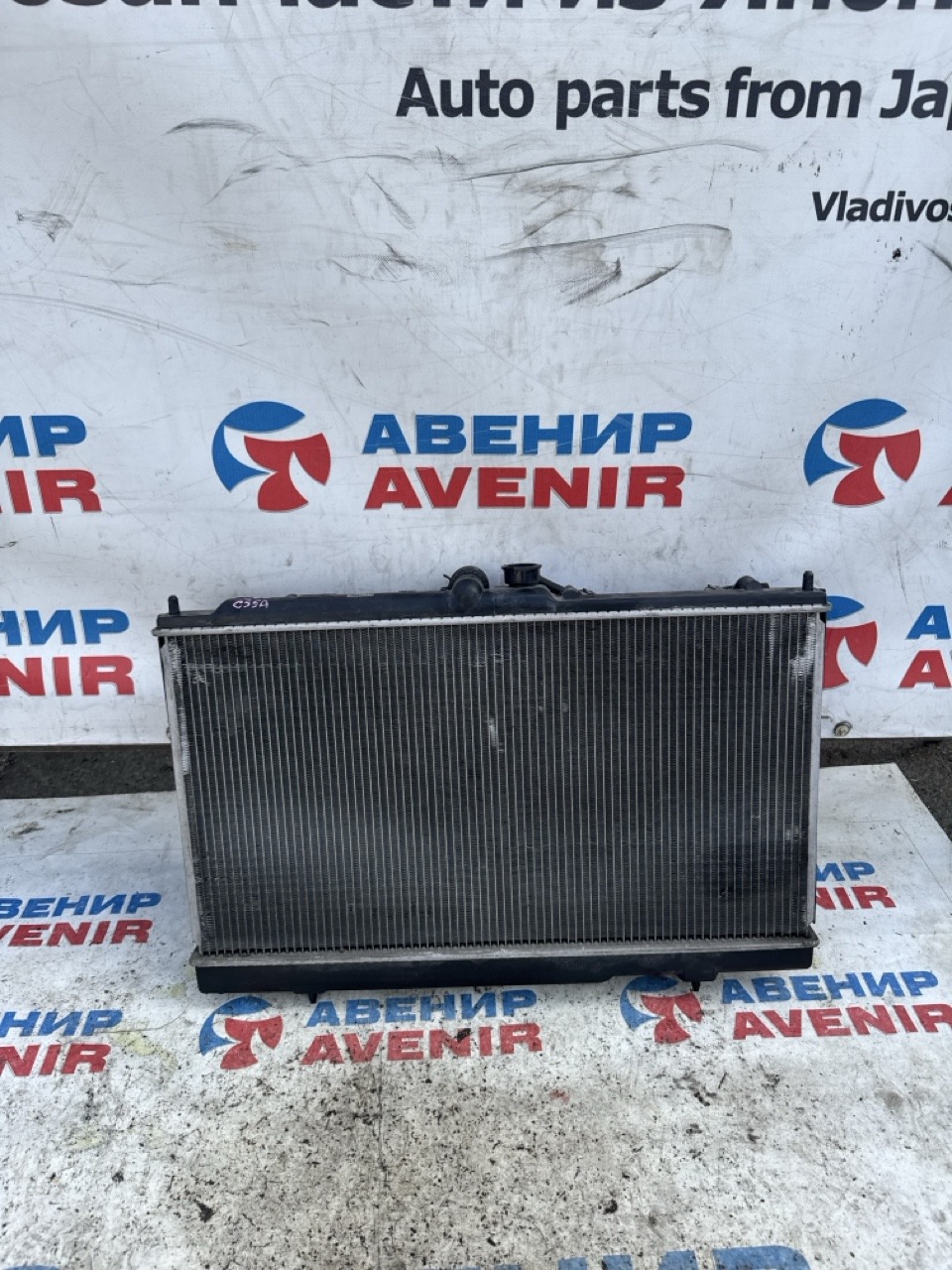 Радиатор MITSUBISHI LANCER CS5A 4G93 (б/у)