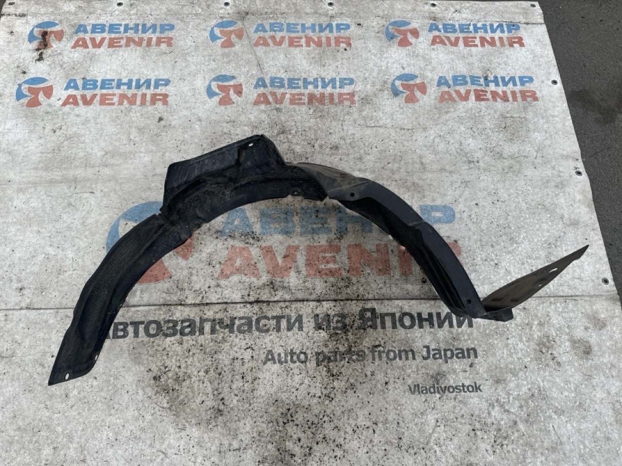 Подкрылок MITSUBISHI COLT Z23W передний левый (б/у)