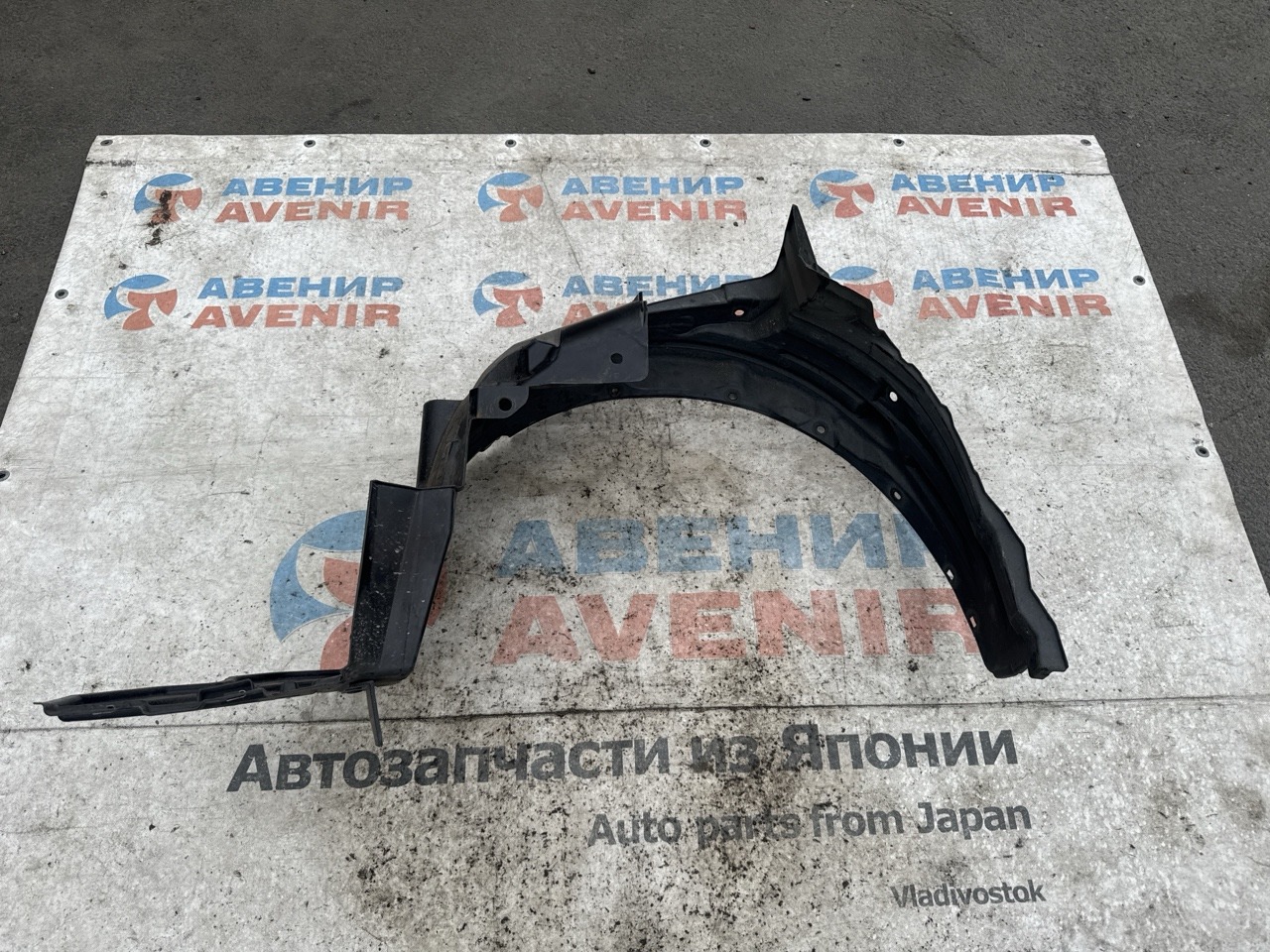 Подкрылок HONDA INSIGHT ZE2 передний правый (б/у)