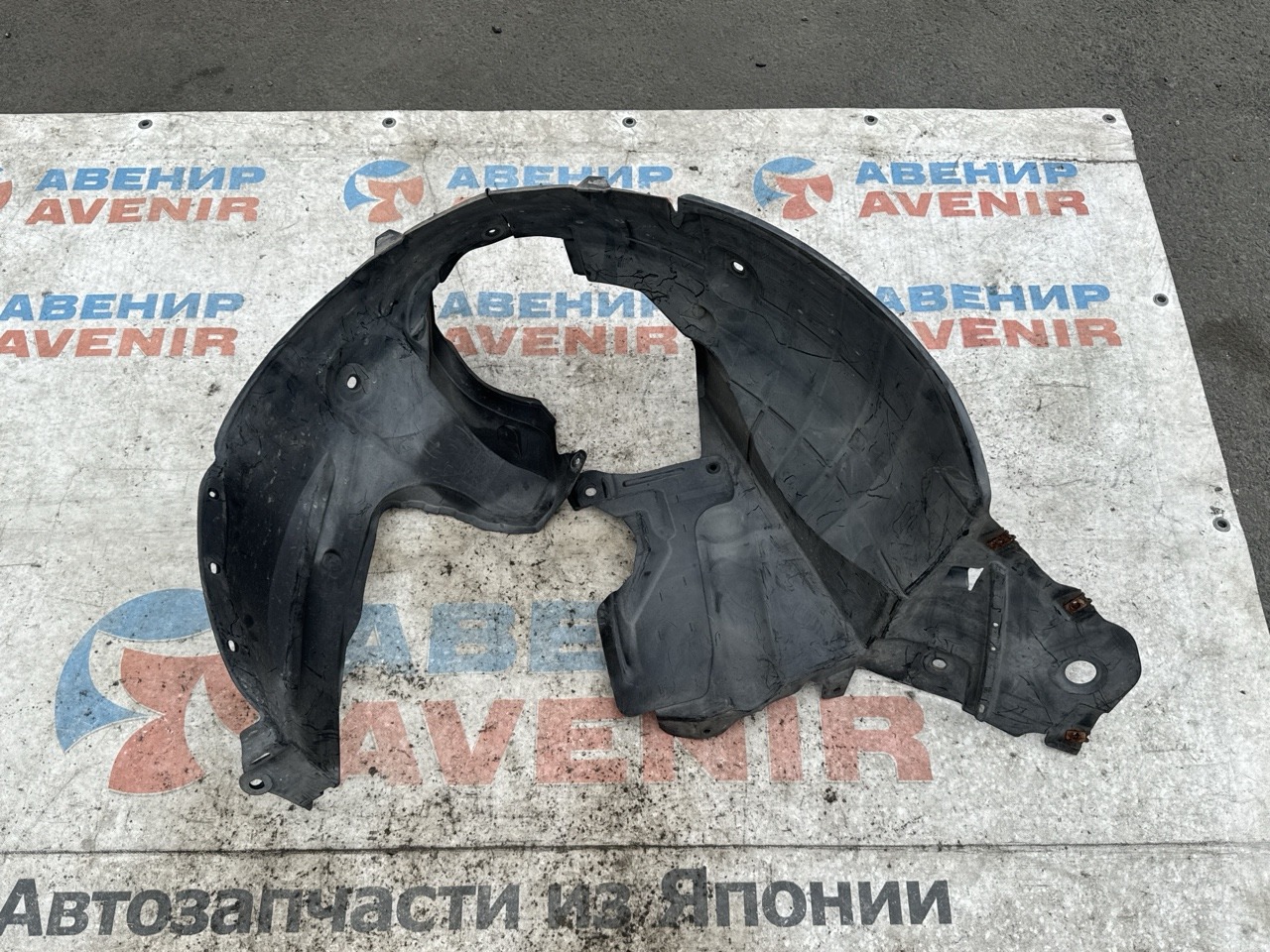 Подкрылок NISSAN NOTE E11 передний правый (б/у)