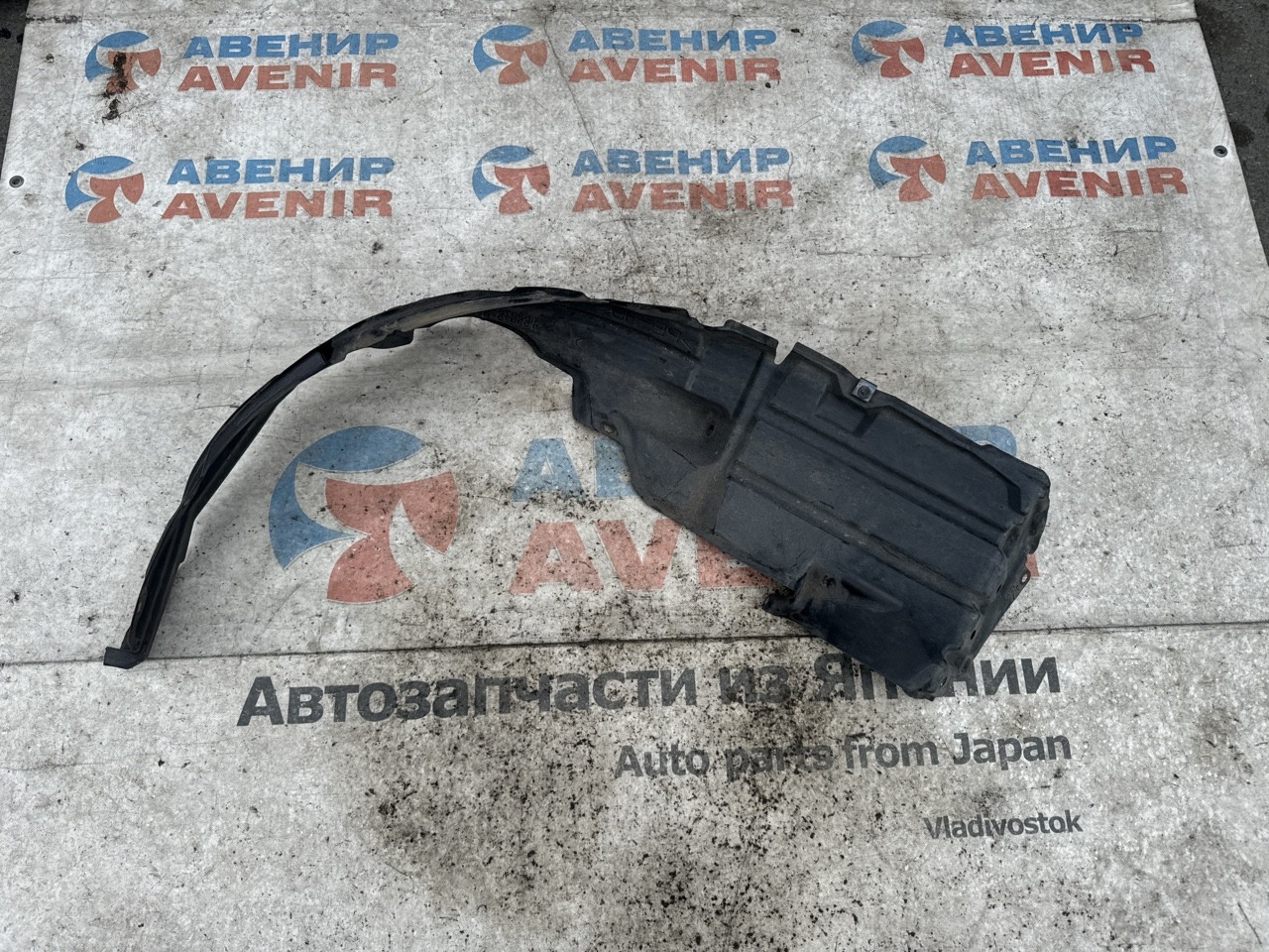 Подкрылок DAIHATSU MOVE LA100S передний правый (б/у)