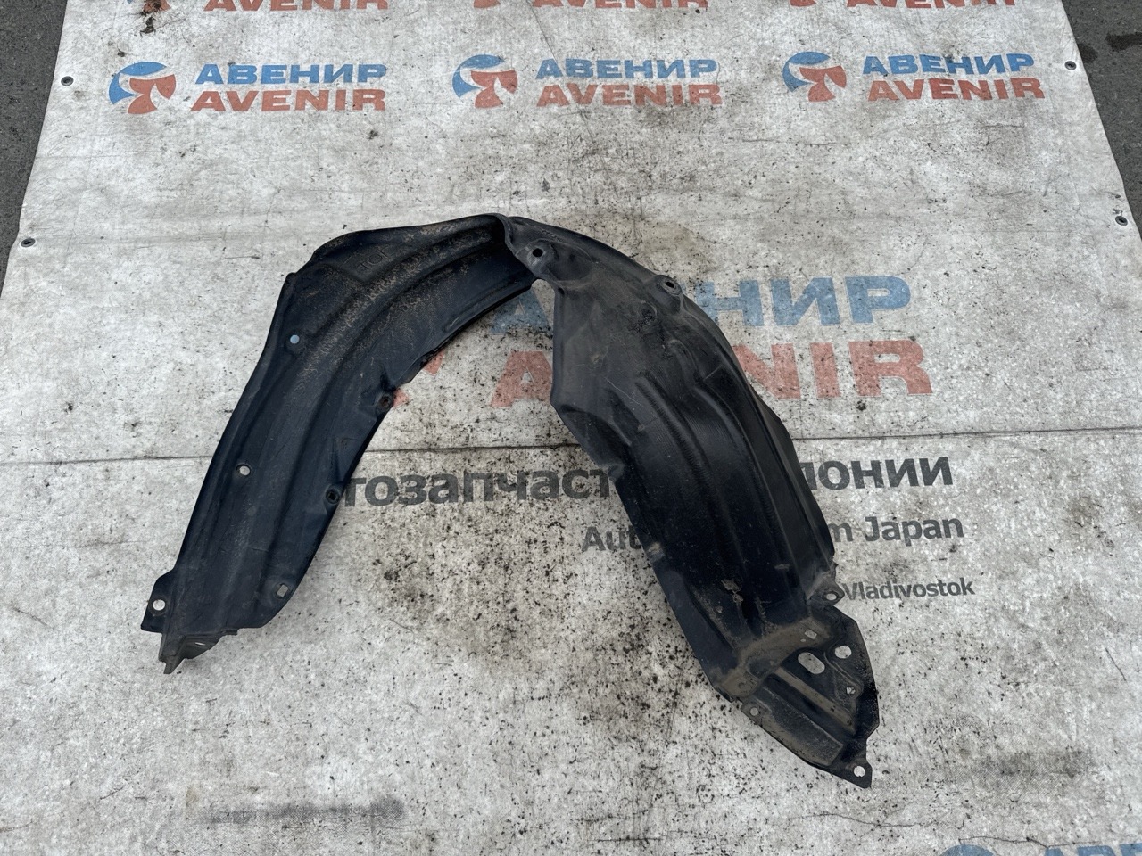 Подкрылок TOYOTA VITZ NCP95 передний левый (б/у)