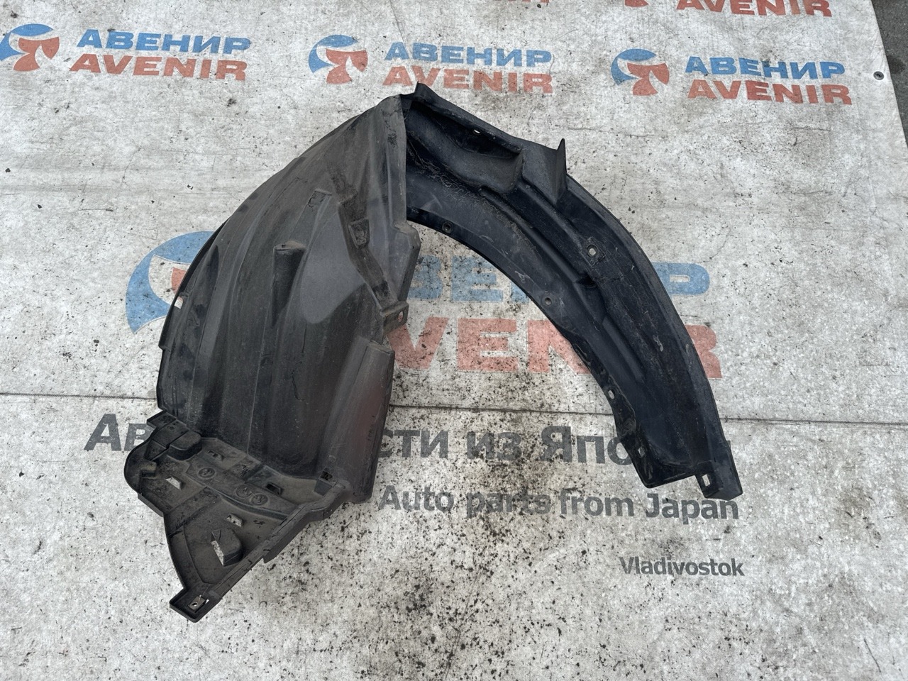 Подкрылок HONDA AIRWAVE GJ1 передний правый (б/у)
