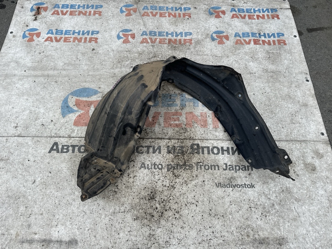 Подкрылок TOYOTA VITZ NCP95 передний правый (б/у)