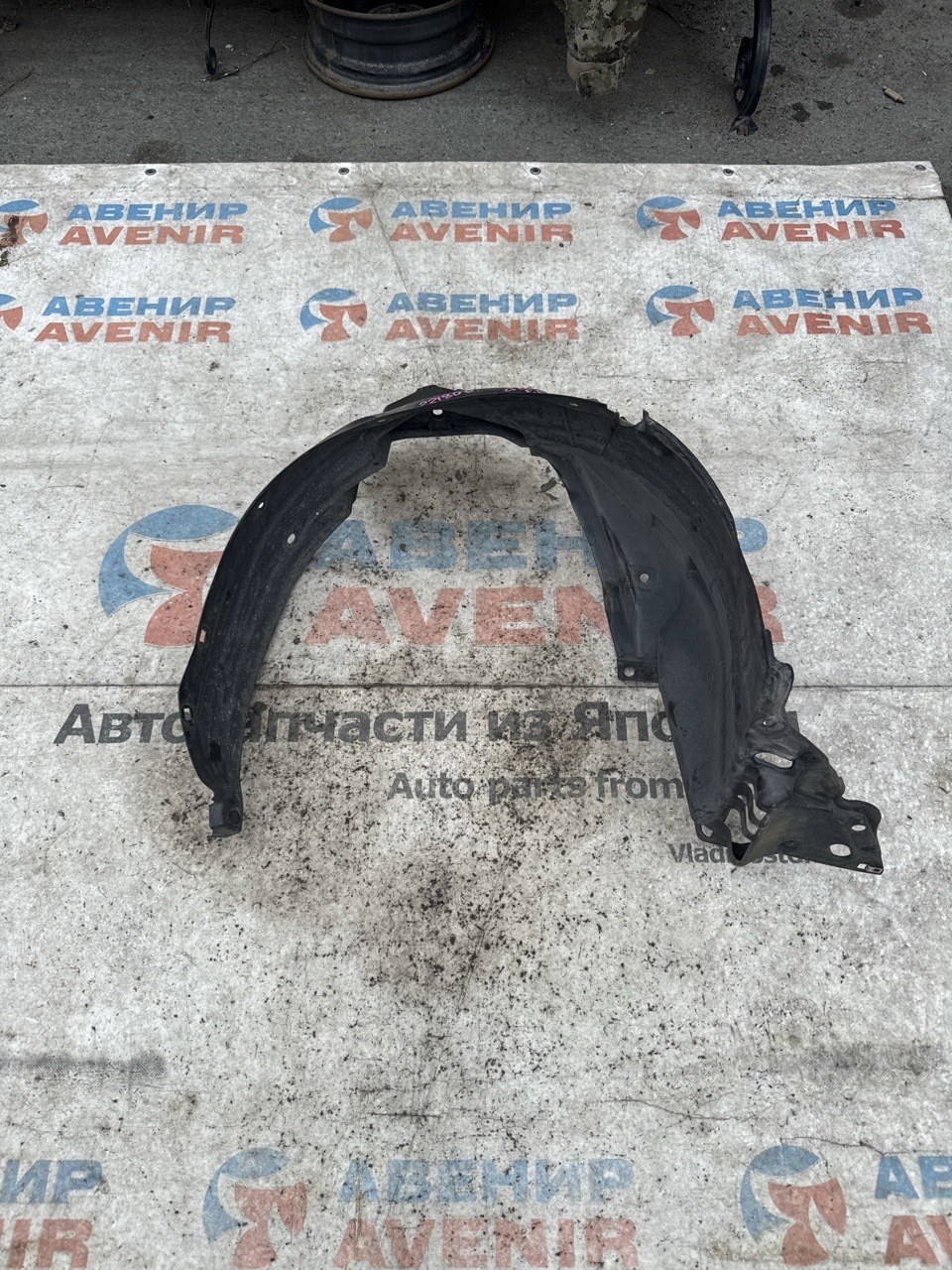 Подкрылок HONDA FIT GD1 передний правый (б/у)