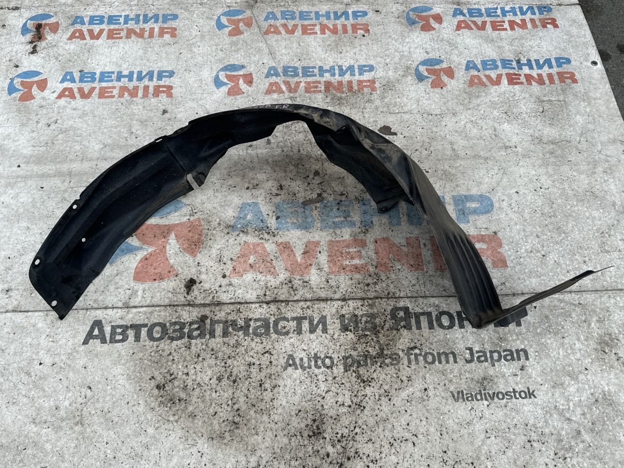 Подкрылок MITSUBISHI COLT Z22A передний правый (б/у)