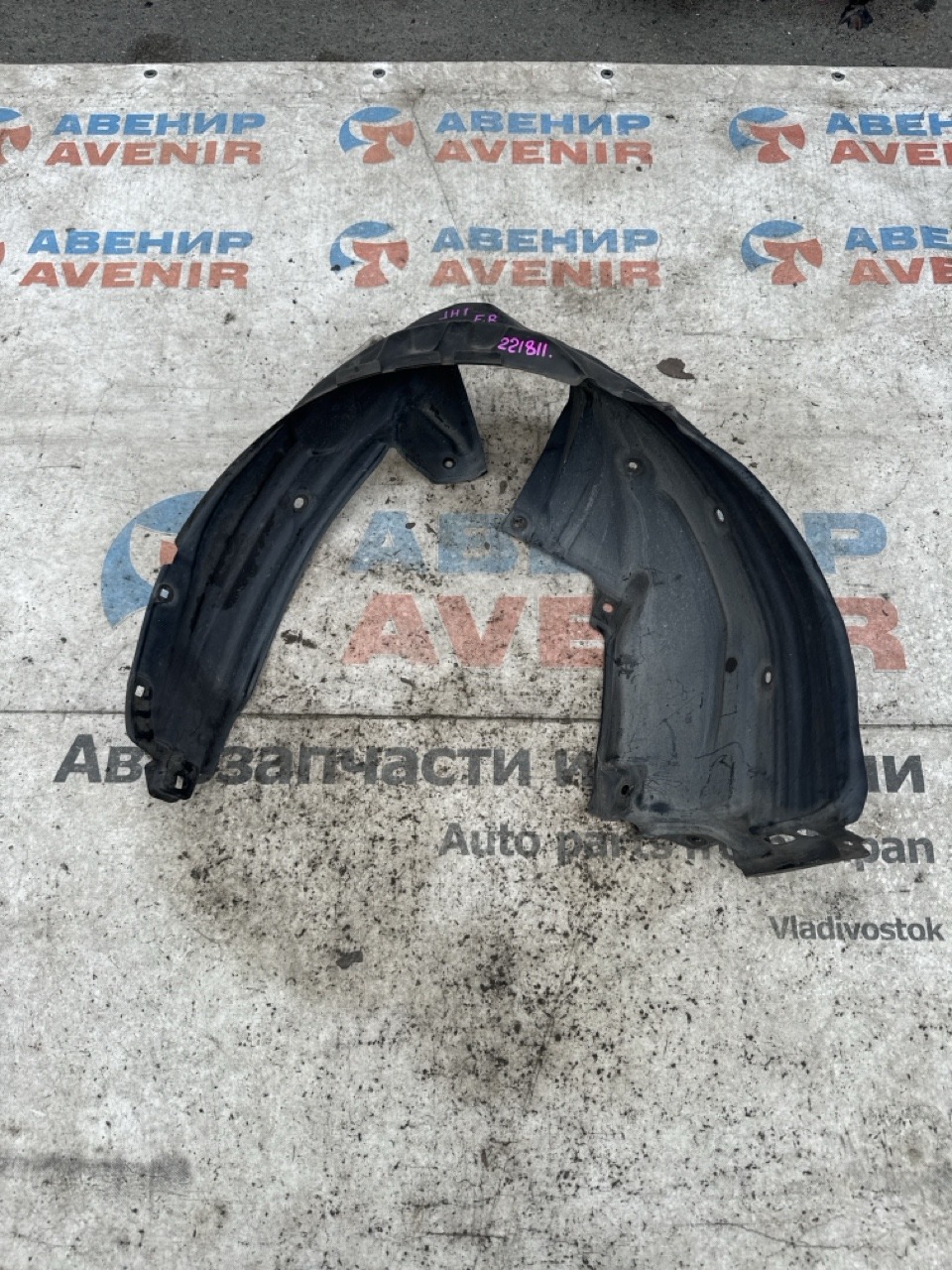 Подкрылок HONDA N WGN JH1 передний правый (б/у)