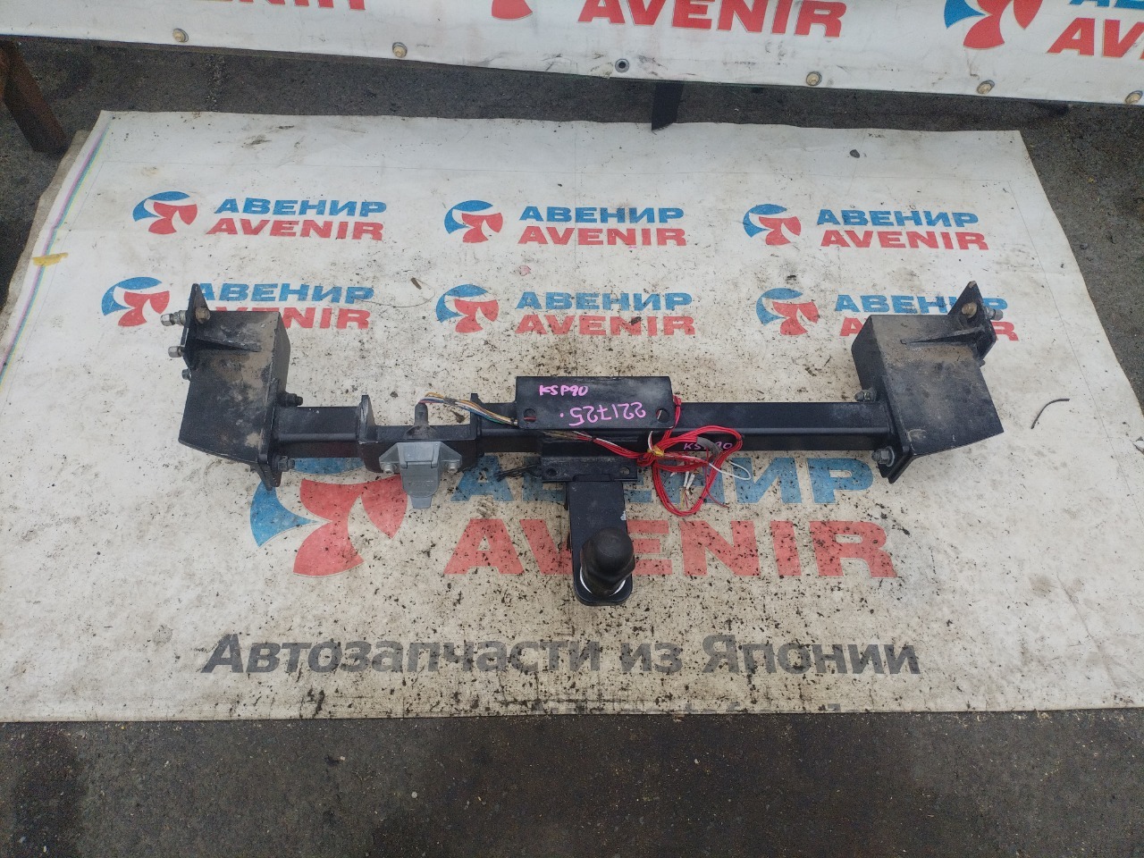 Фаркоп TOYOTA VITZ NCP95 (б/у)