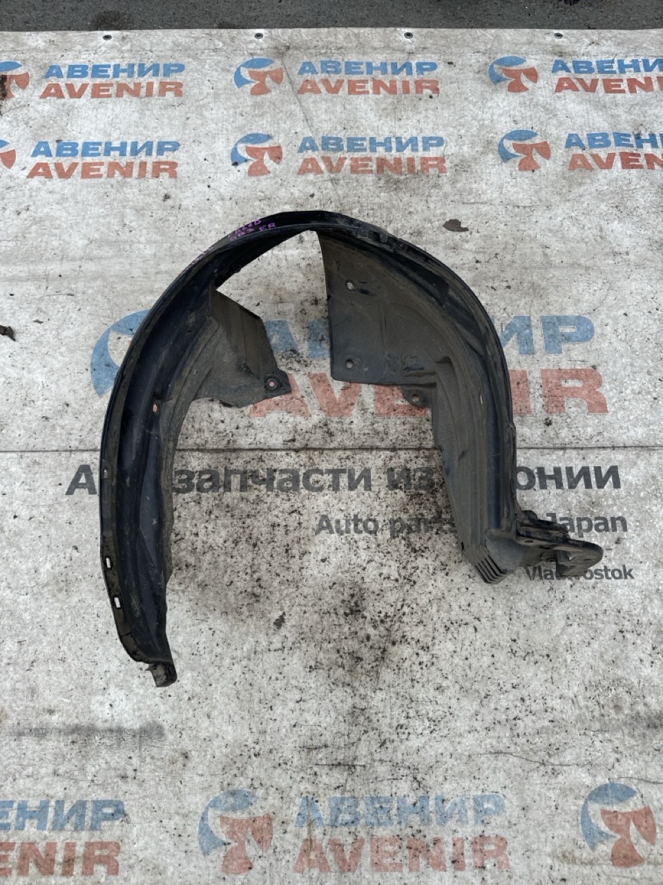 Подкрылок HONDA FREED GB3 передний правый (б/у)