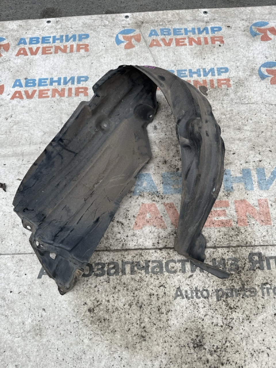 Подкрылок TOYOTA VITZ NCP95 передний левый (б/у)