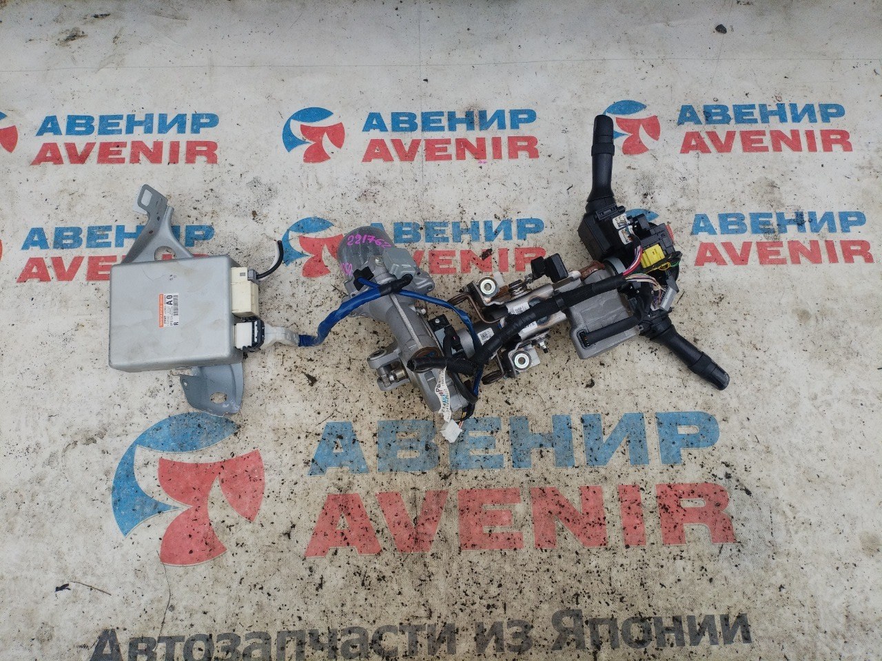 Рулевая колонка TOYOTA ESTIMA AHR20W (б/у)