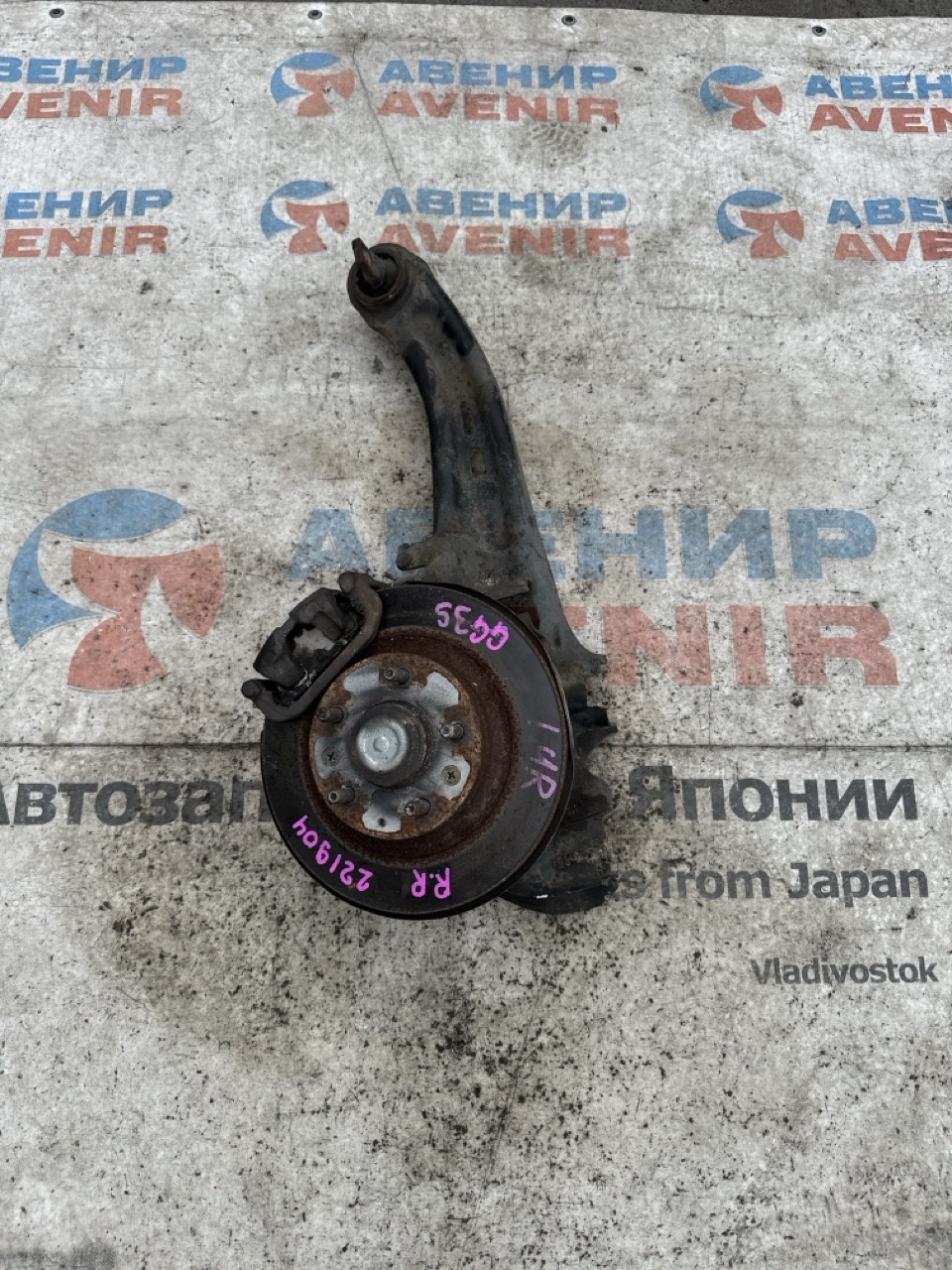 Ступица MAZDA ATENZA GG3S задняя правая (б/у)