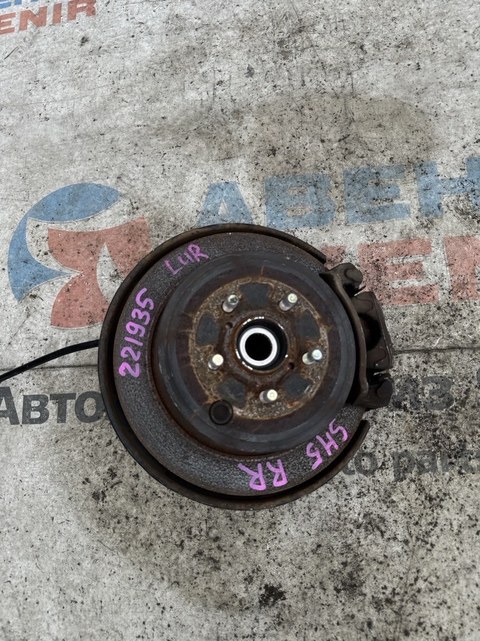 Ступица SUBARU FORESTER SH5 задняя правая (б/у)