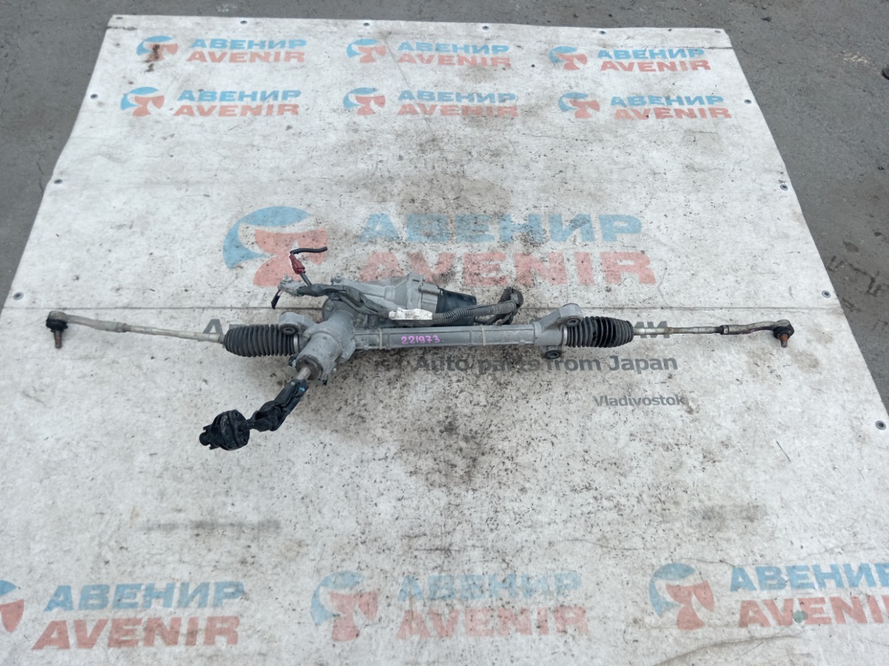 Рулевая рейка SUBARU OUTBACK BS9 FB25 (б/у)