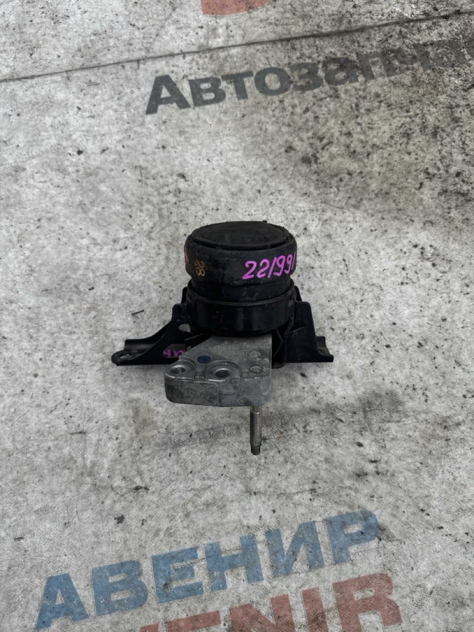 Подушка двигателя TOYOTA VITZ KSP90 1KR-FE правая (б/у)