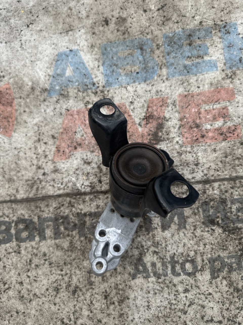 Подушка двигателя MAZDA DEMIO DE3FS ZJVE правая (б/у)