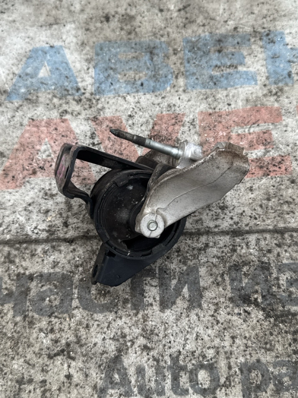 Подушка двигателя HONDA ZEST JE1 P07A правая (б/у)