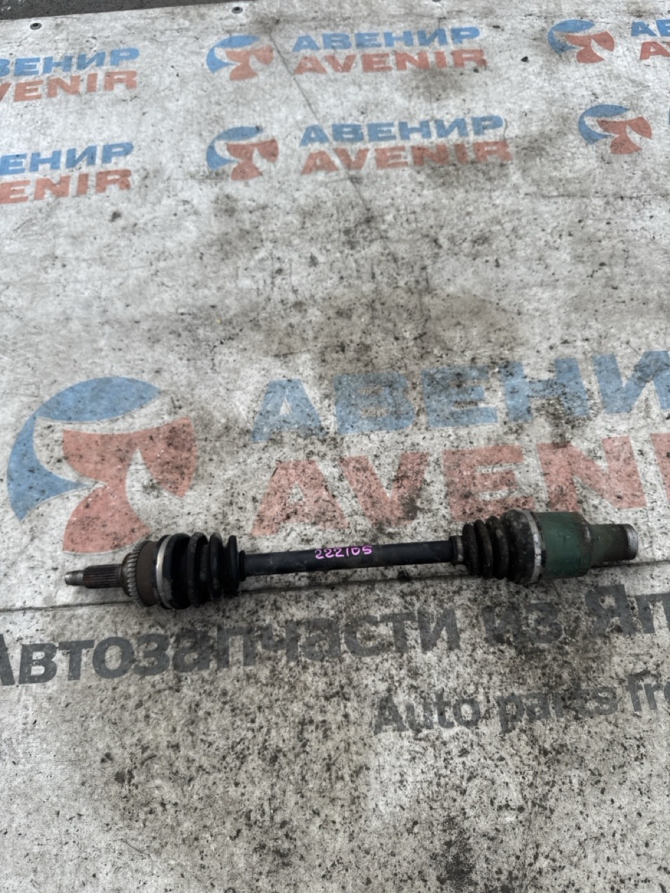 Привод SUZUKI CHEVROLET  CRUZE HR52S M13A передний правый (б/у)