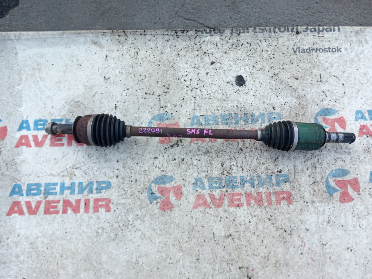 Привод SUBARU FORESTER SH5 EJ204 передний левый (б/у)
