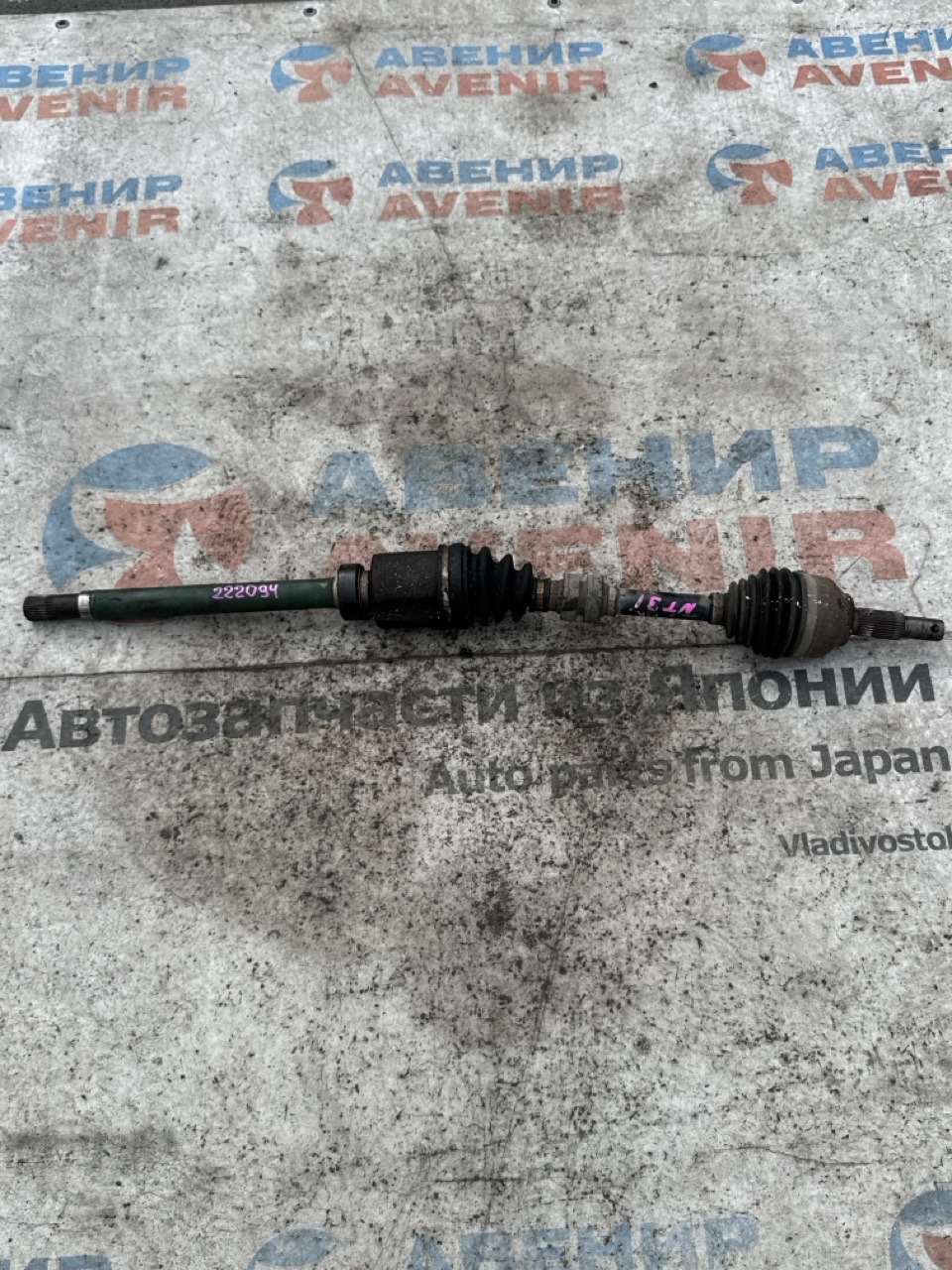 Привод NISSAN X-TRAIL NT31 передний правый (б/у)