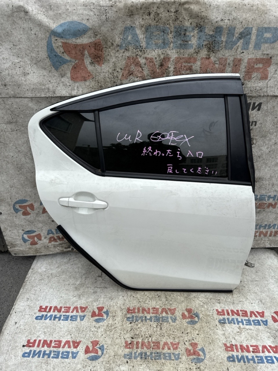 Дверь TOYOTA AQUA NHP10 задняя правая (б/у)