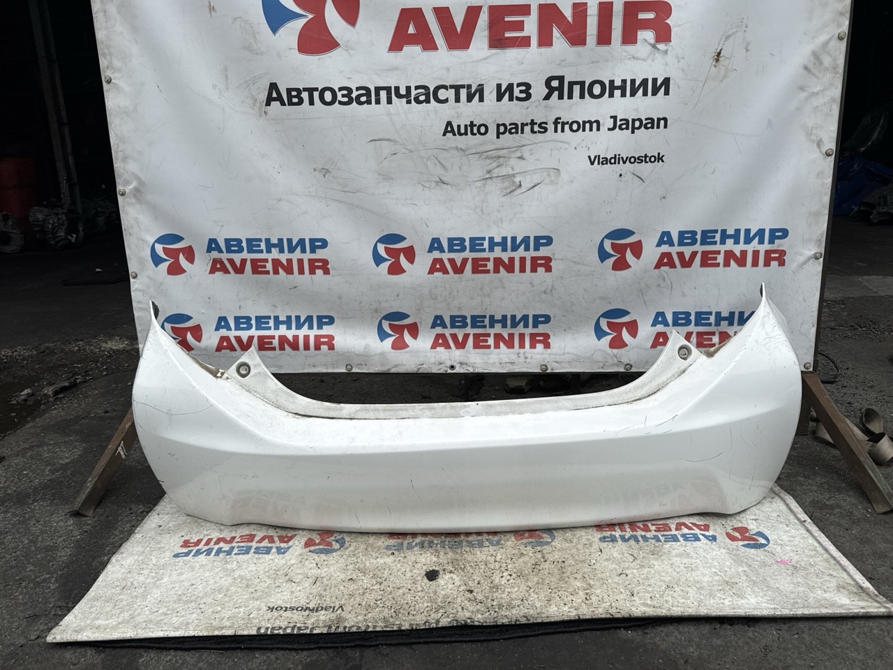 Бампер TOYOTA AQUA NHP10 задний (б/у)