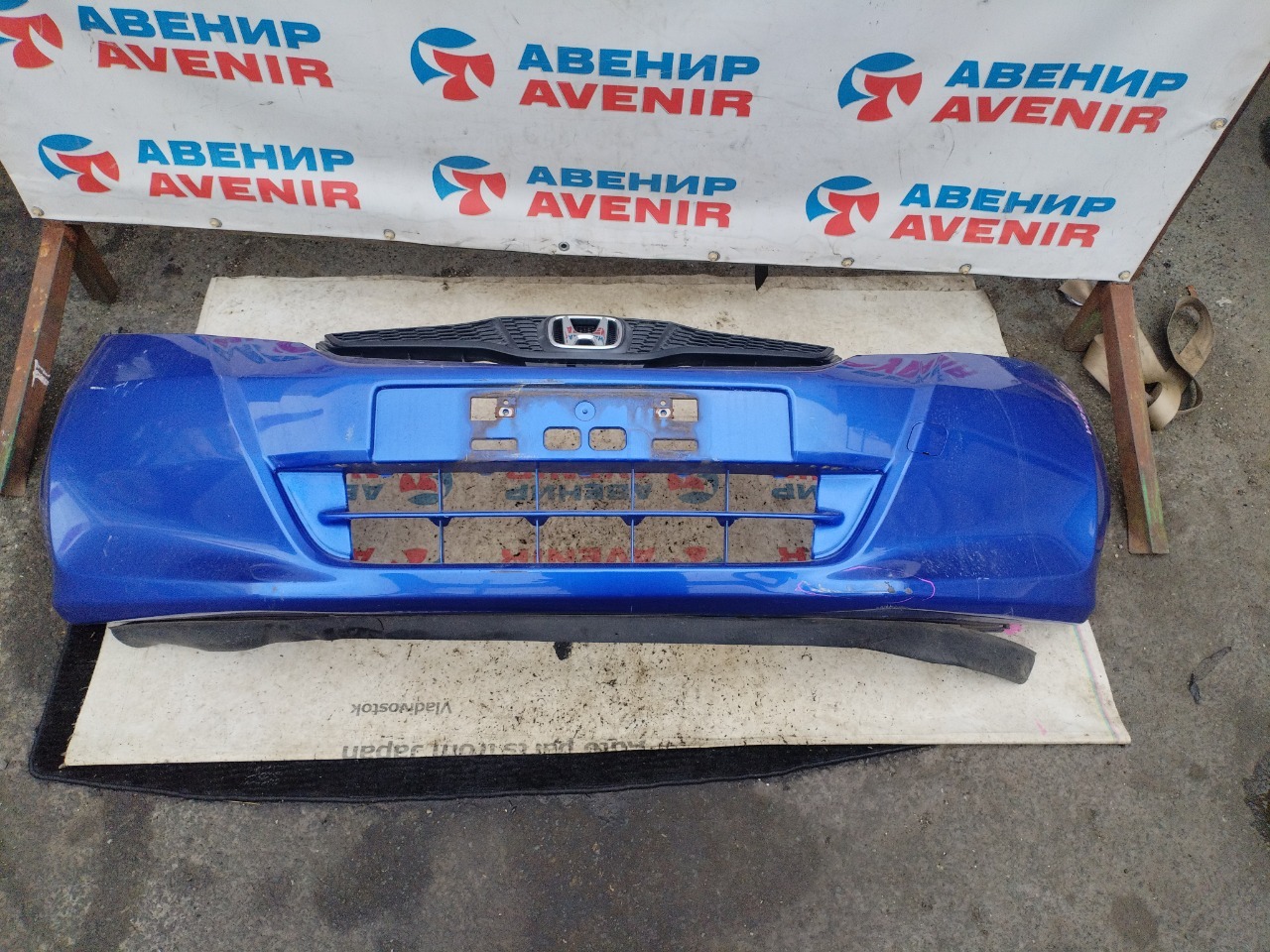 Бампер HONDA FIT GE6 передний (б/у)