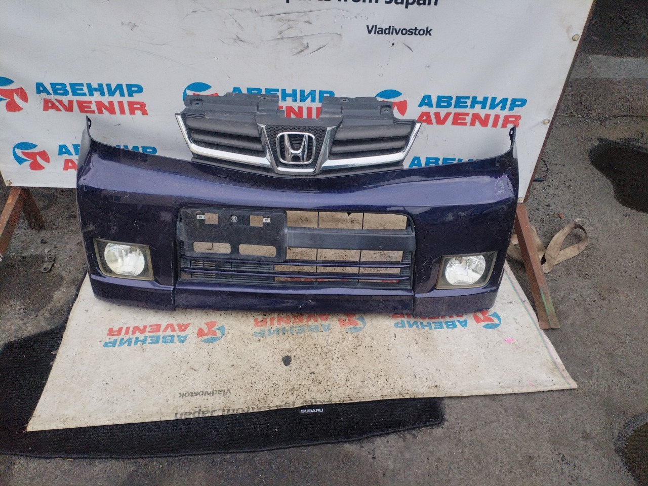 Бампер HONDA ZEST JE1 передний (б/у)