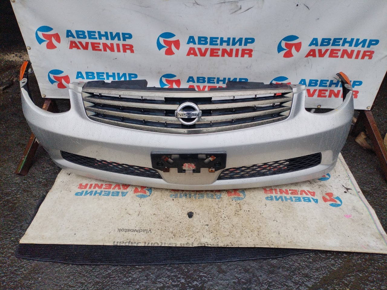 Бампер NISSAN SKYLINE V35 передний (б/у)