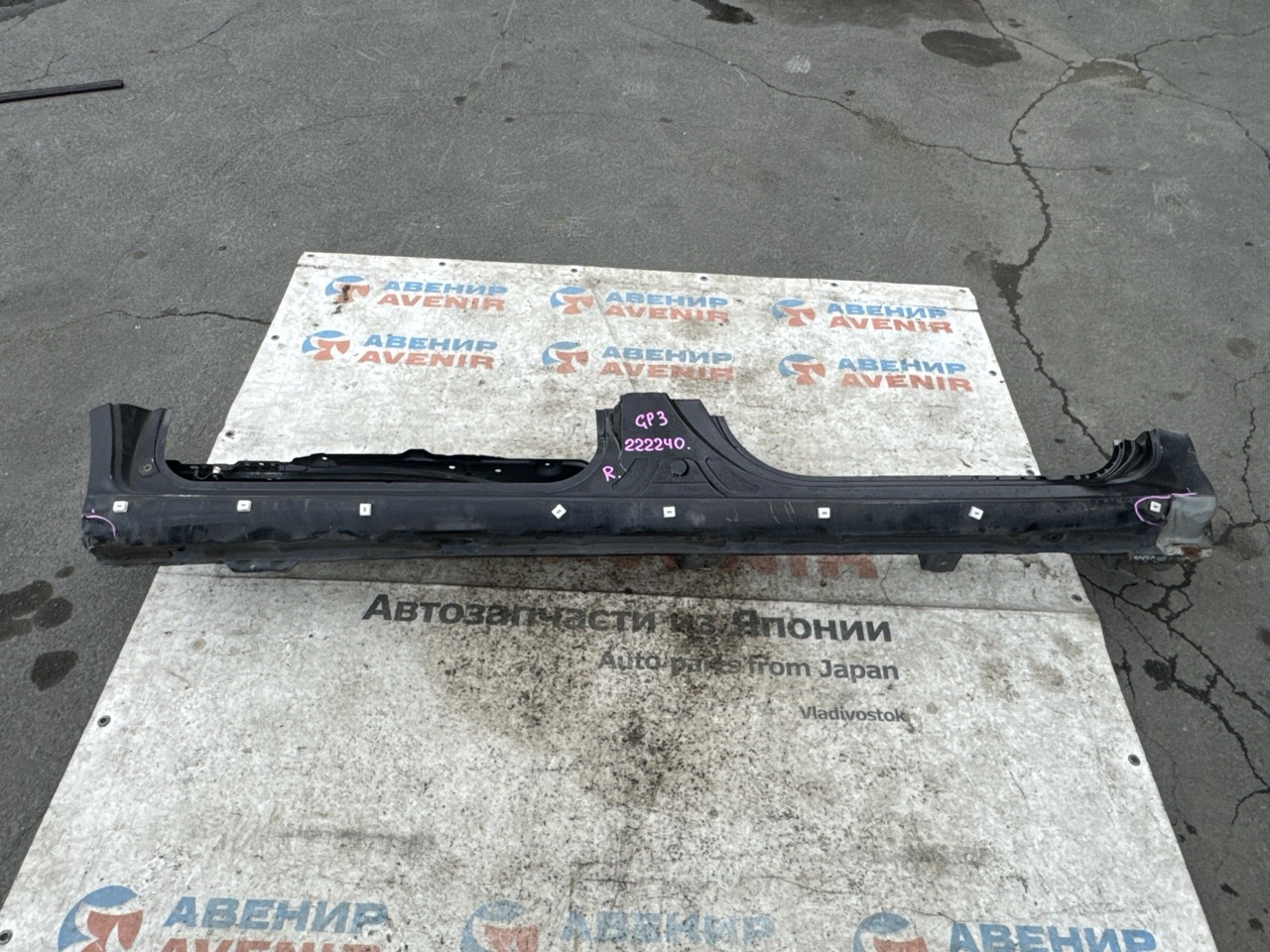 Порог HONDA FREED GB3 правый (б/у)