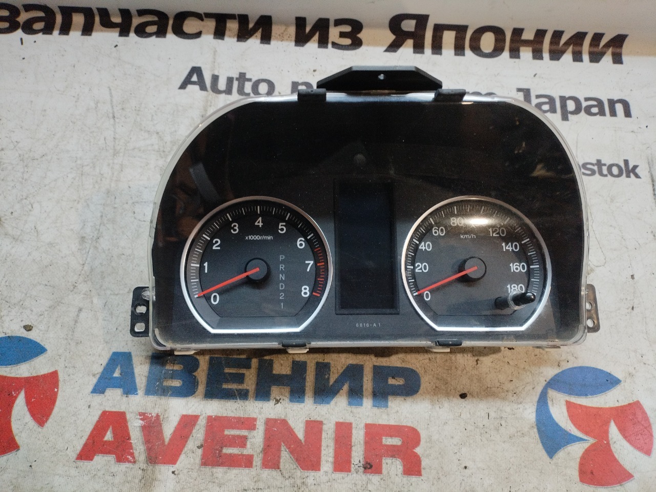 Спидометр HONDA CR-V RE3 K24A (б/у)