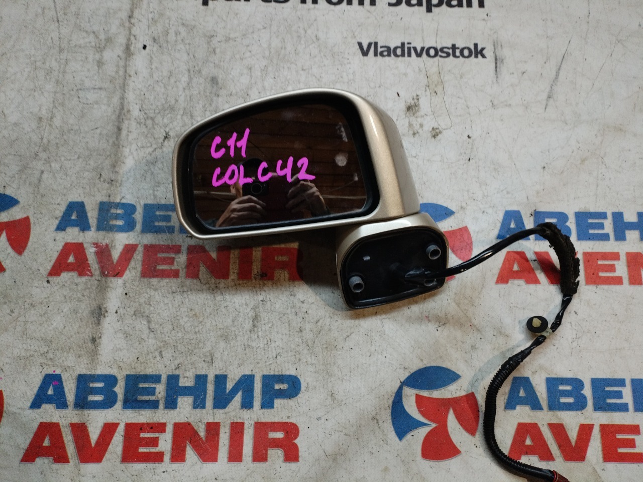 Зеркало NISSAN TIIDA C11 переднее левое (б/у)