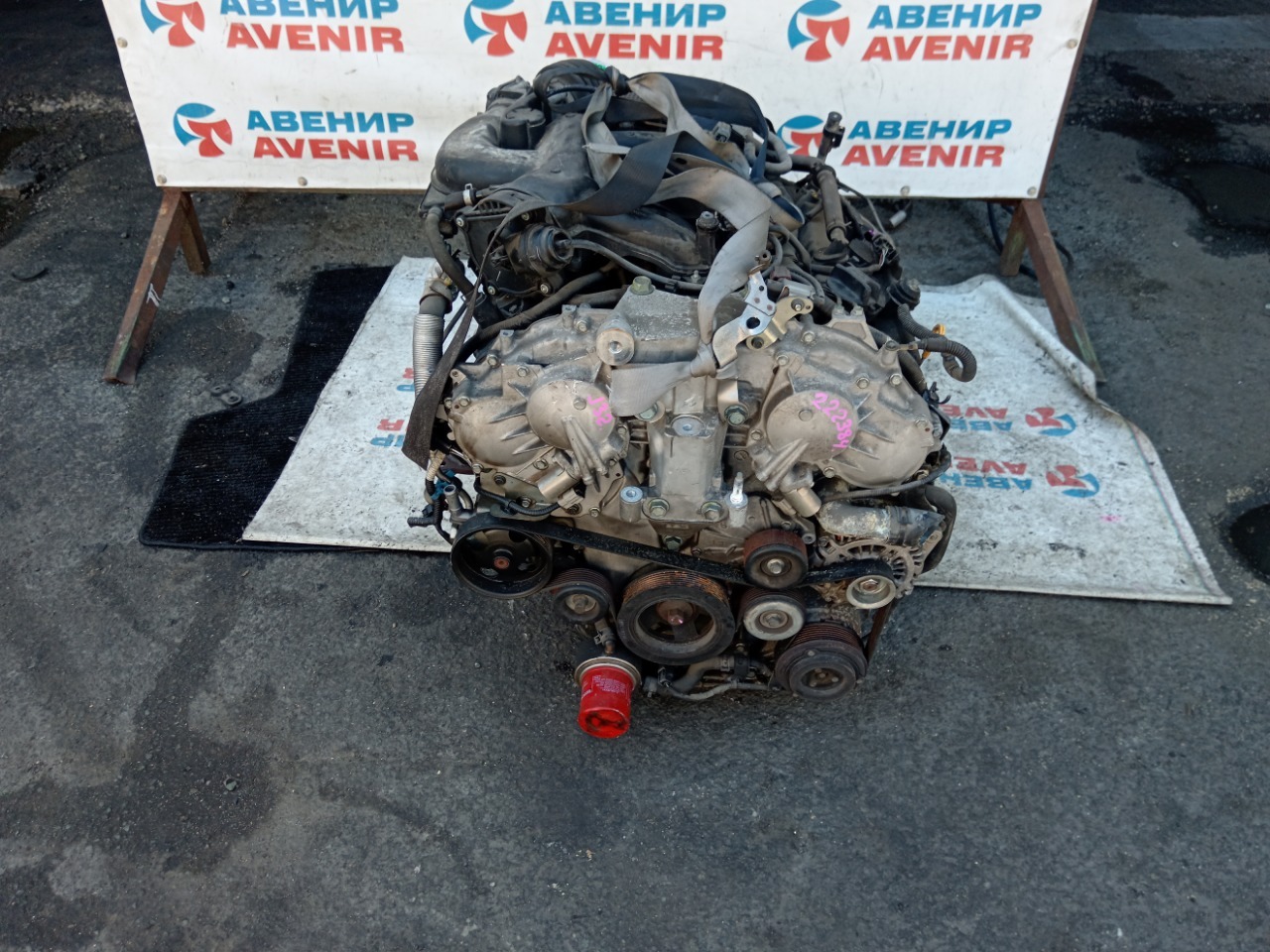 Двигатель NISSAN TEANA J32 VQ25DE (б/у)