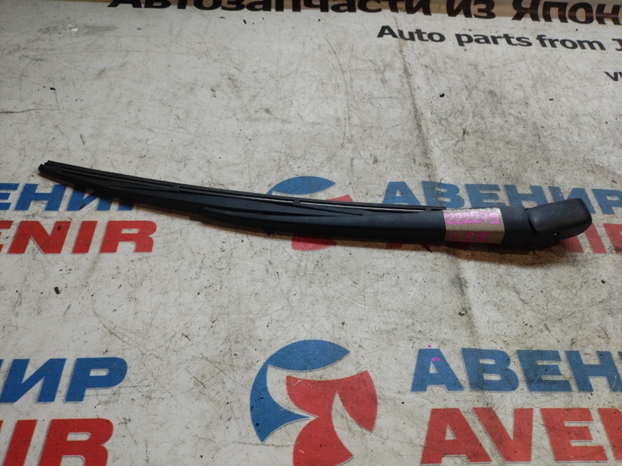 Держатель дворника NISSAN SERENA C25 задний (б/у)