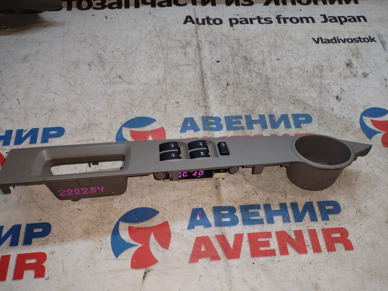 Блок управления стеклами TOYOTA PASSO KGC15 передний правый (б/у)