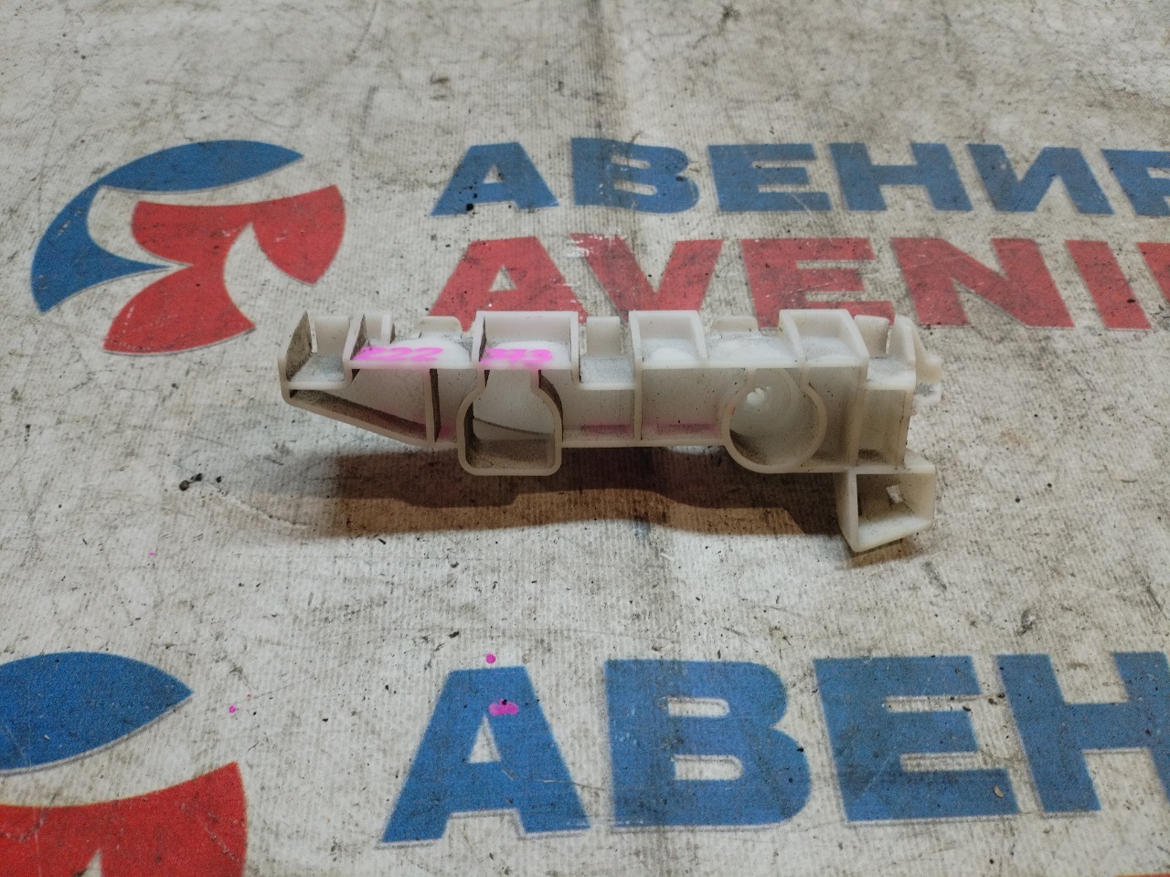 Крепление бампера MITSUBISHI MIRAGE A05A заднее левое (б/у)