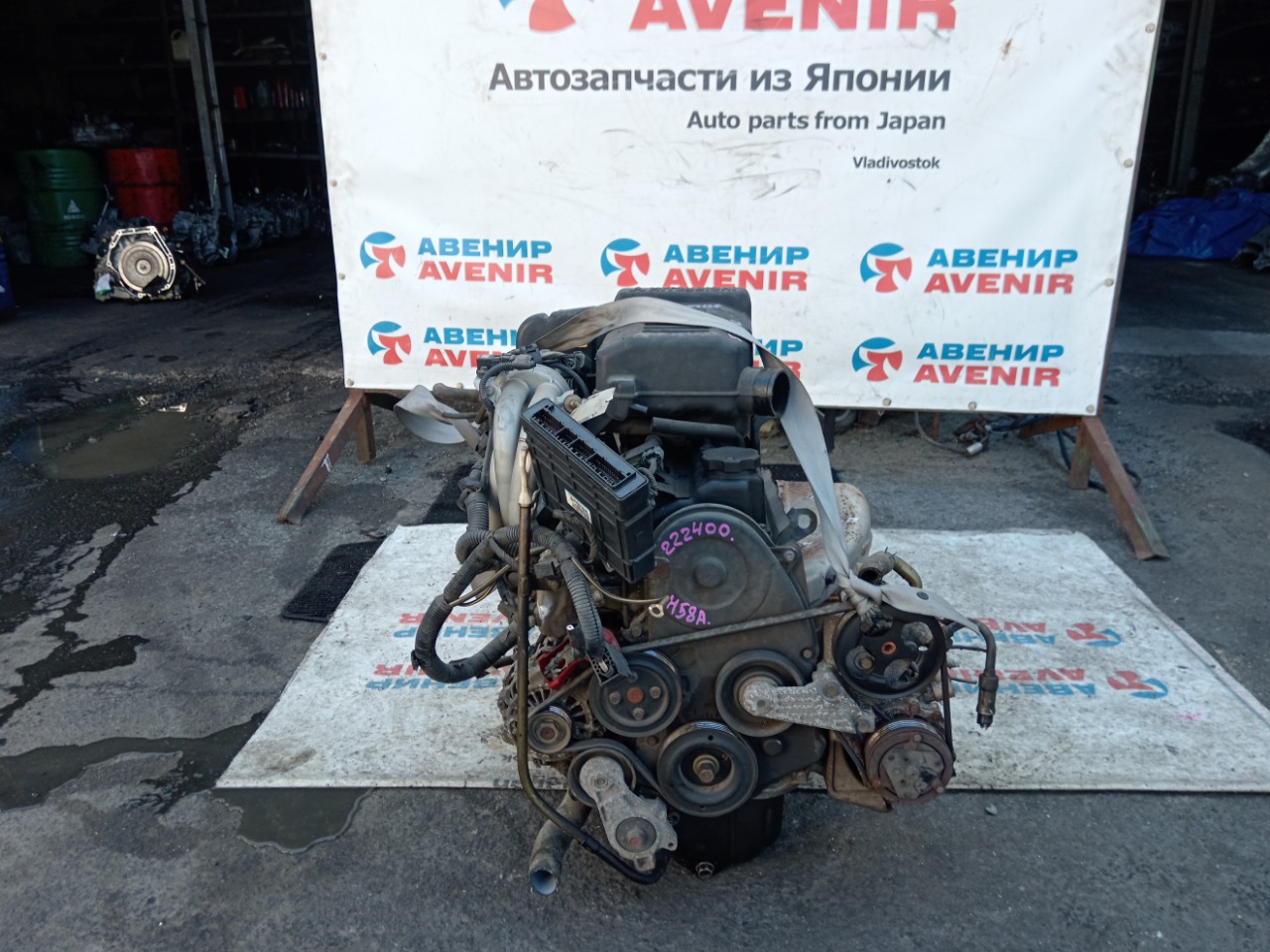 Двигатель MITSUBISHI PAJERO MINI H58A 4A30 (б/у)