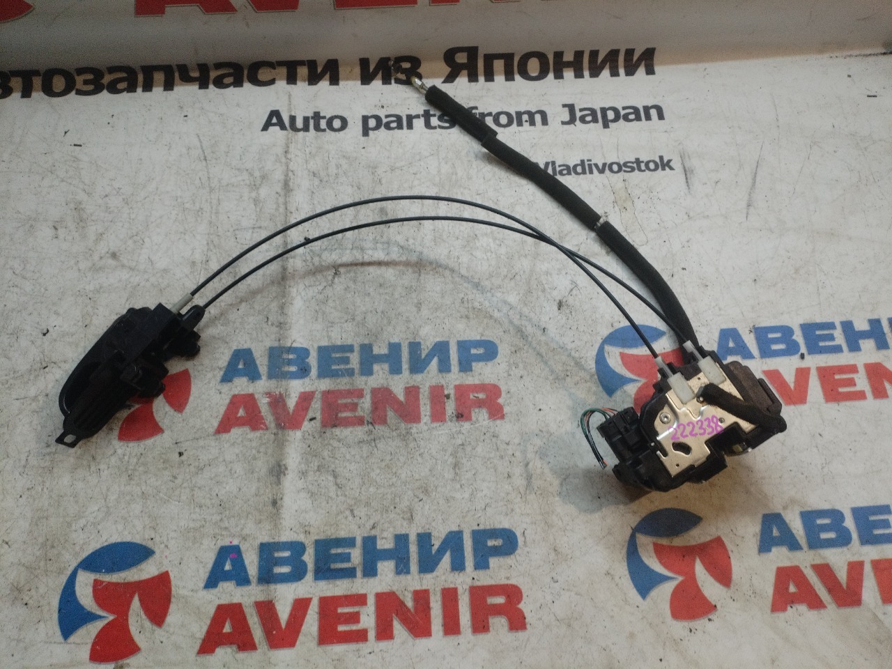 Замок двери NISSAN TIIDA C11 передний правый (б/у)