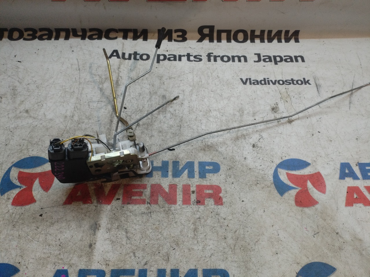 Замок двери HONDA FIT GD1 передний правый (б/у)