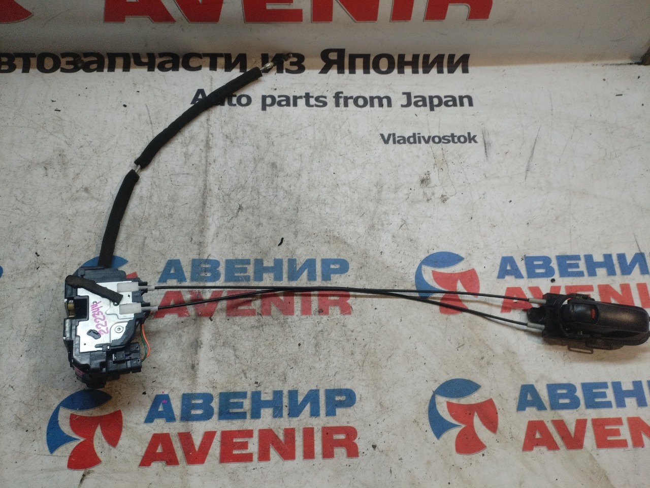 Замок двери NISSAN TIIDA C11 передний левый (б/у)
