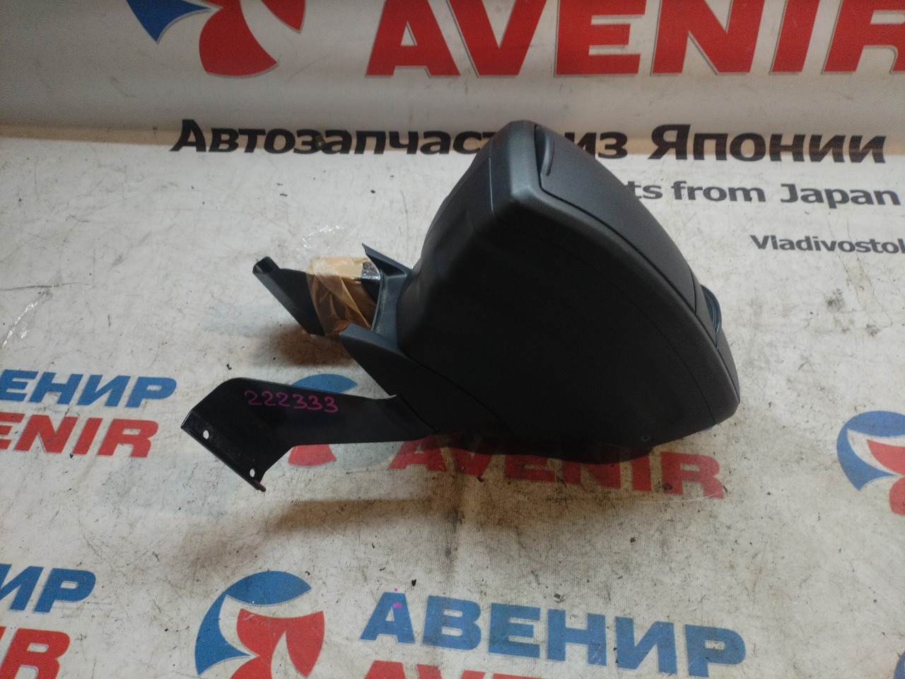 Бардачок между сиденьями TOYOTA VITZ NCP95 (б/у)