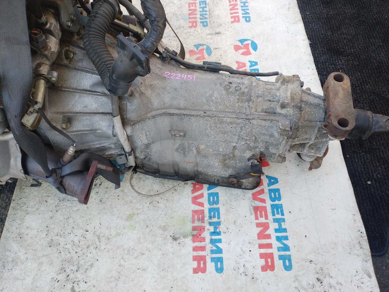 АКПП NISSAN SKYLINE V36 VQ25HR (б/у)